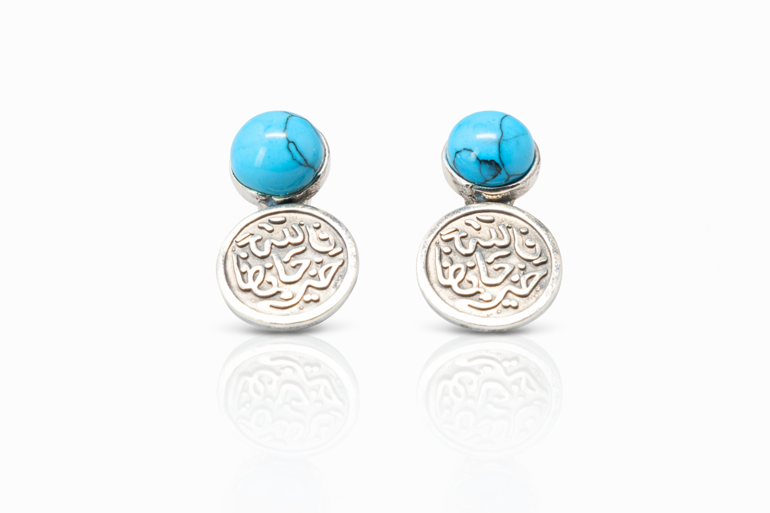 Turquoise & Arabic Calligraphy Stud Earrings