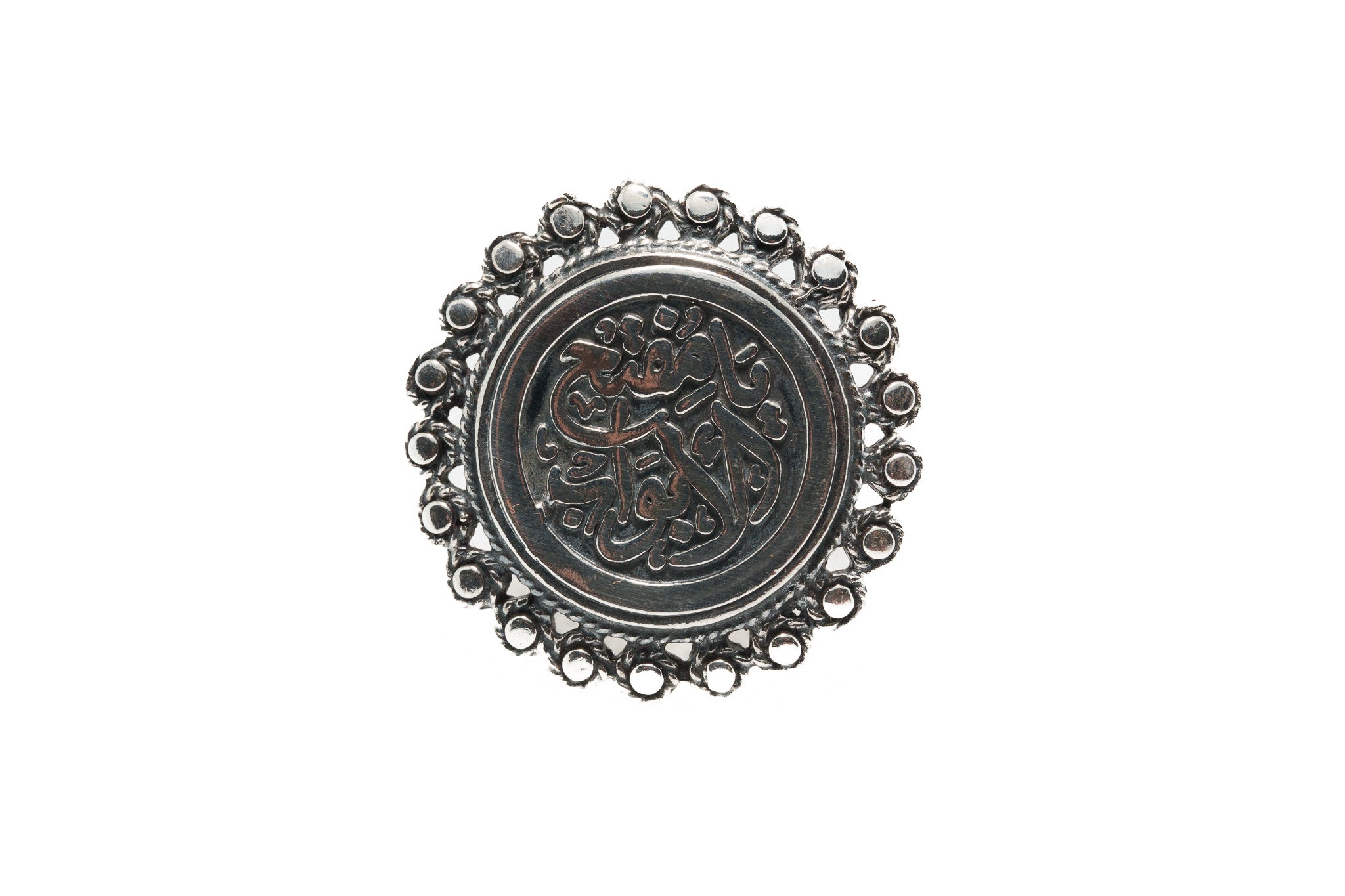 Royal Calligraphy Halo Ring