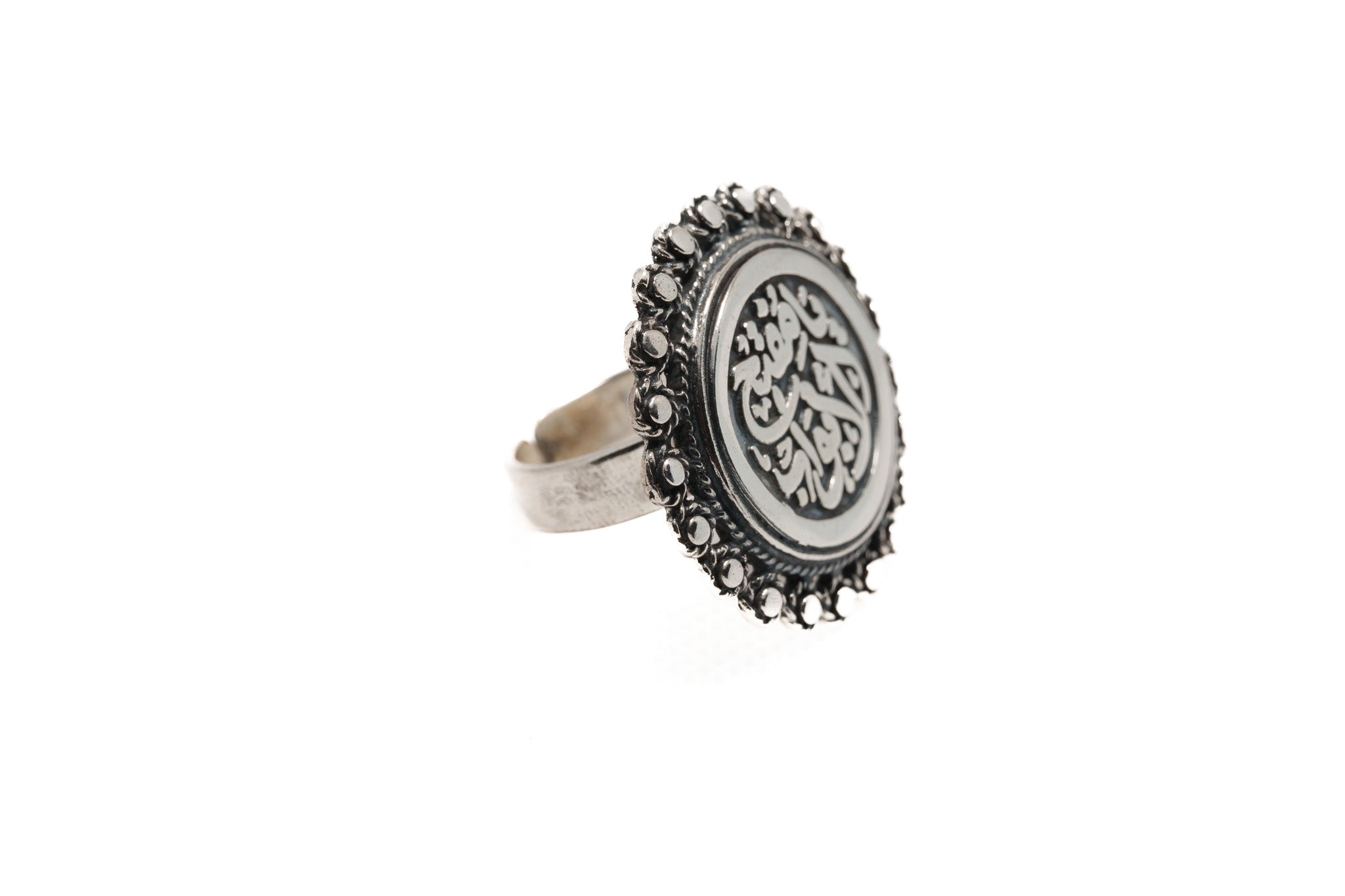 Royal Calligraphy Halo Ring