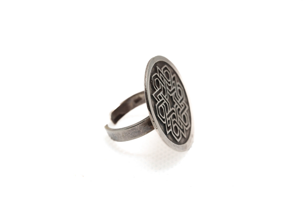 Eternal Star Seal Ring