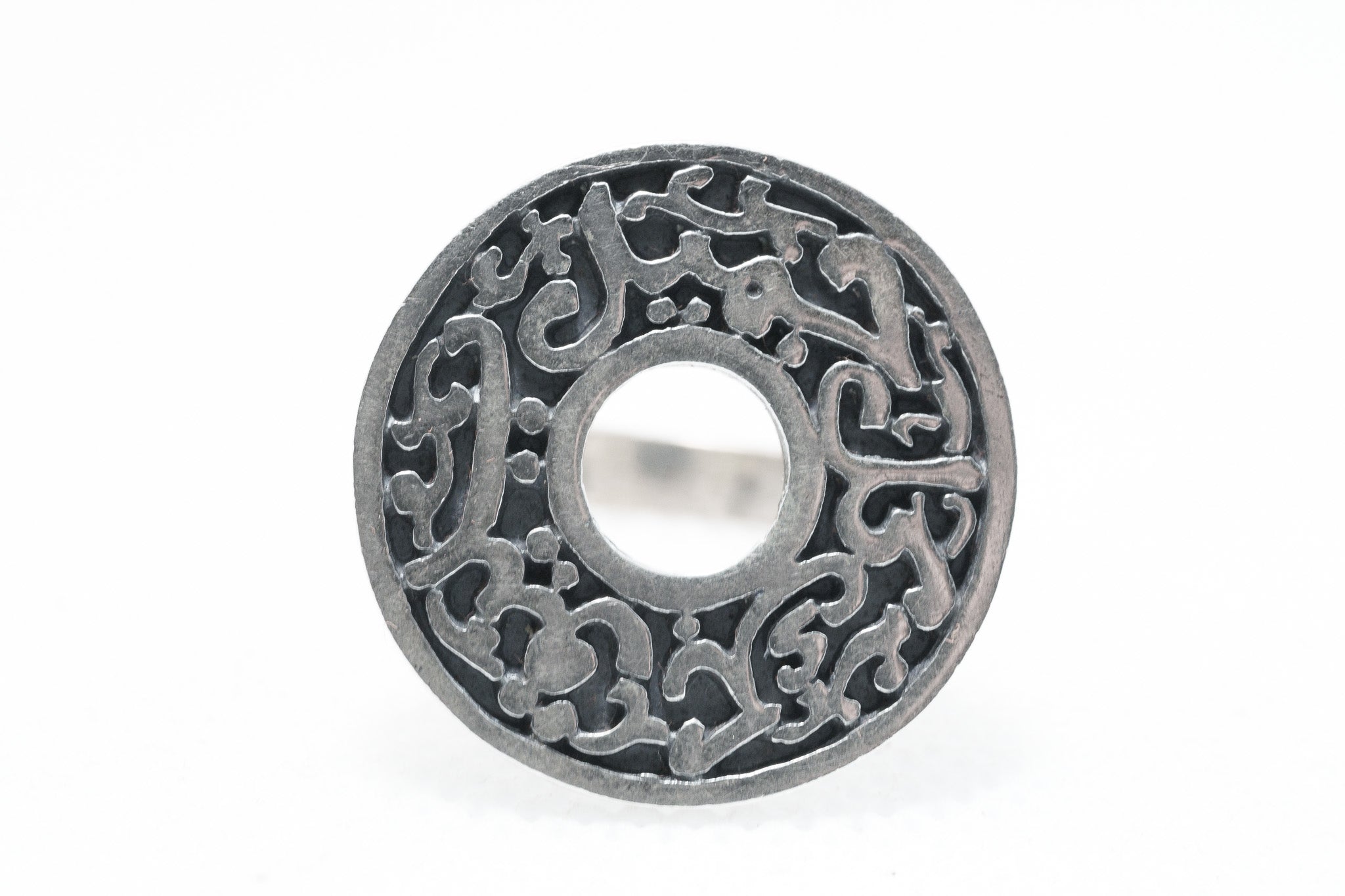 Silver Arabesque Halo Ring
