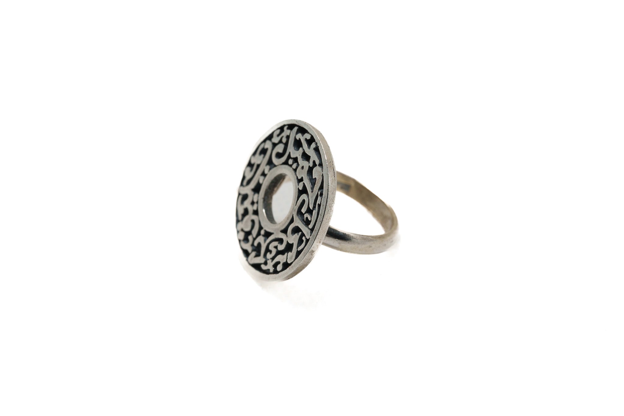 Silver Arabesque Halo Ring