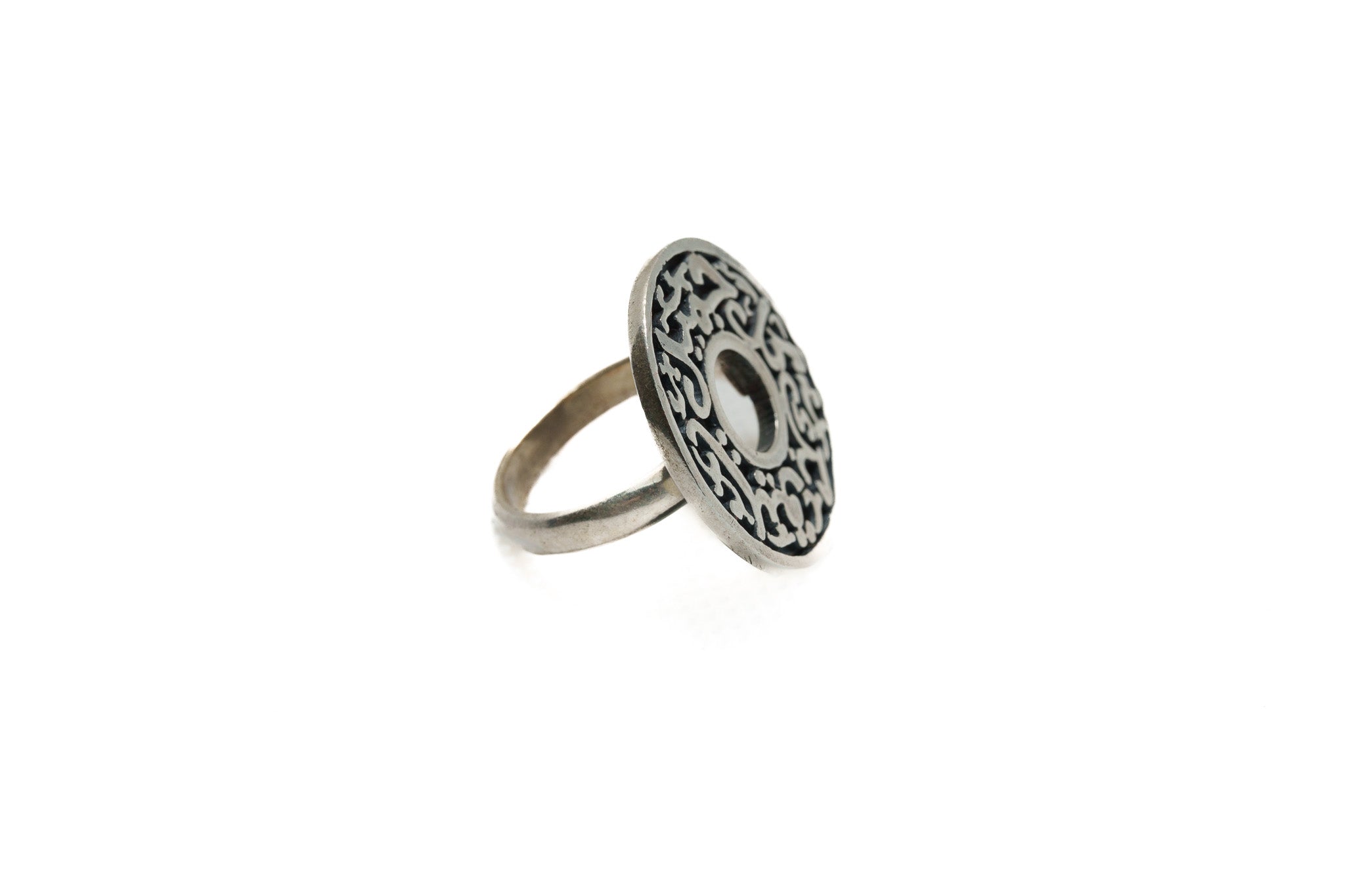Silver Arabesque Halo Ring
