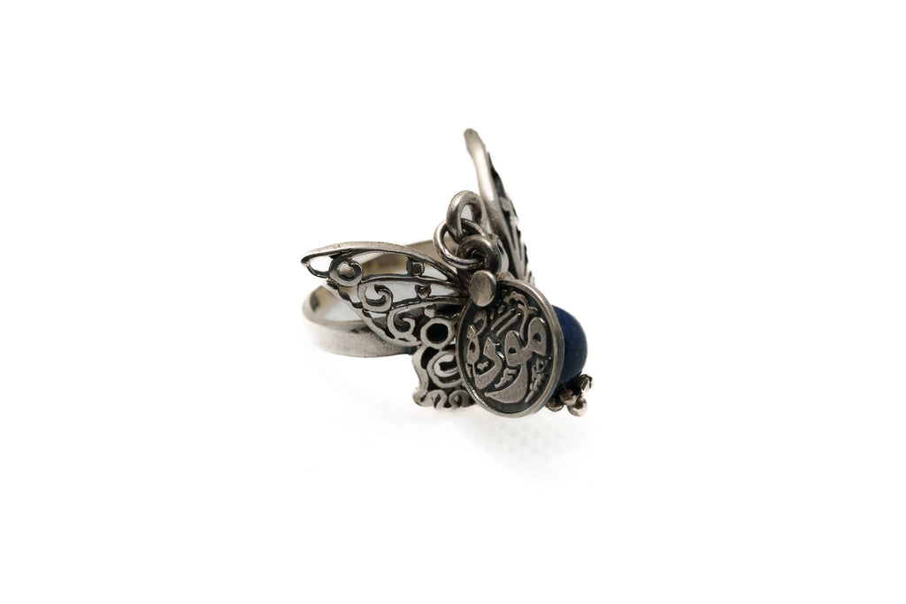 Midnight Guardian Butterfly Ring
