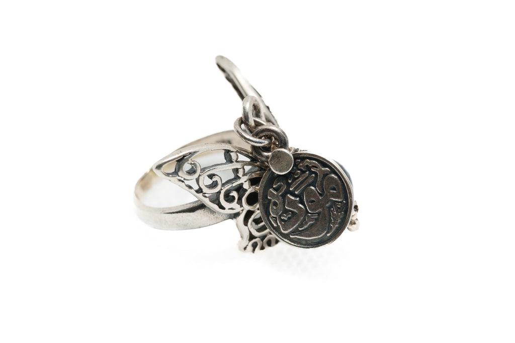 Midnight Guardian Butterfly Ring