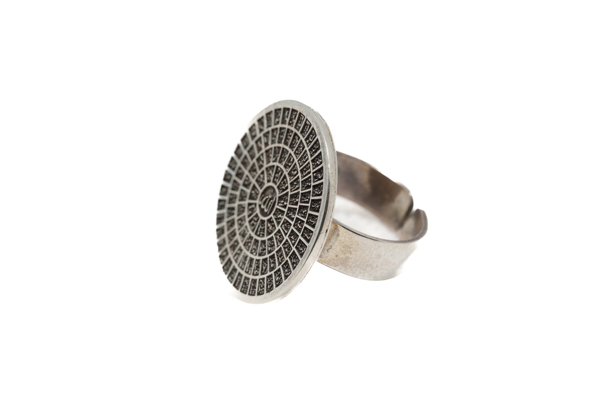 Asma Ul Husna Signet Ring