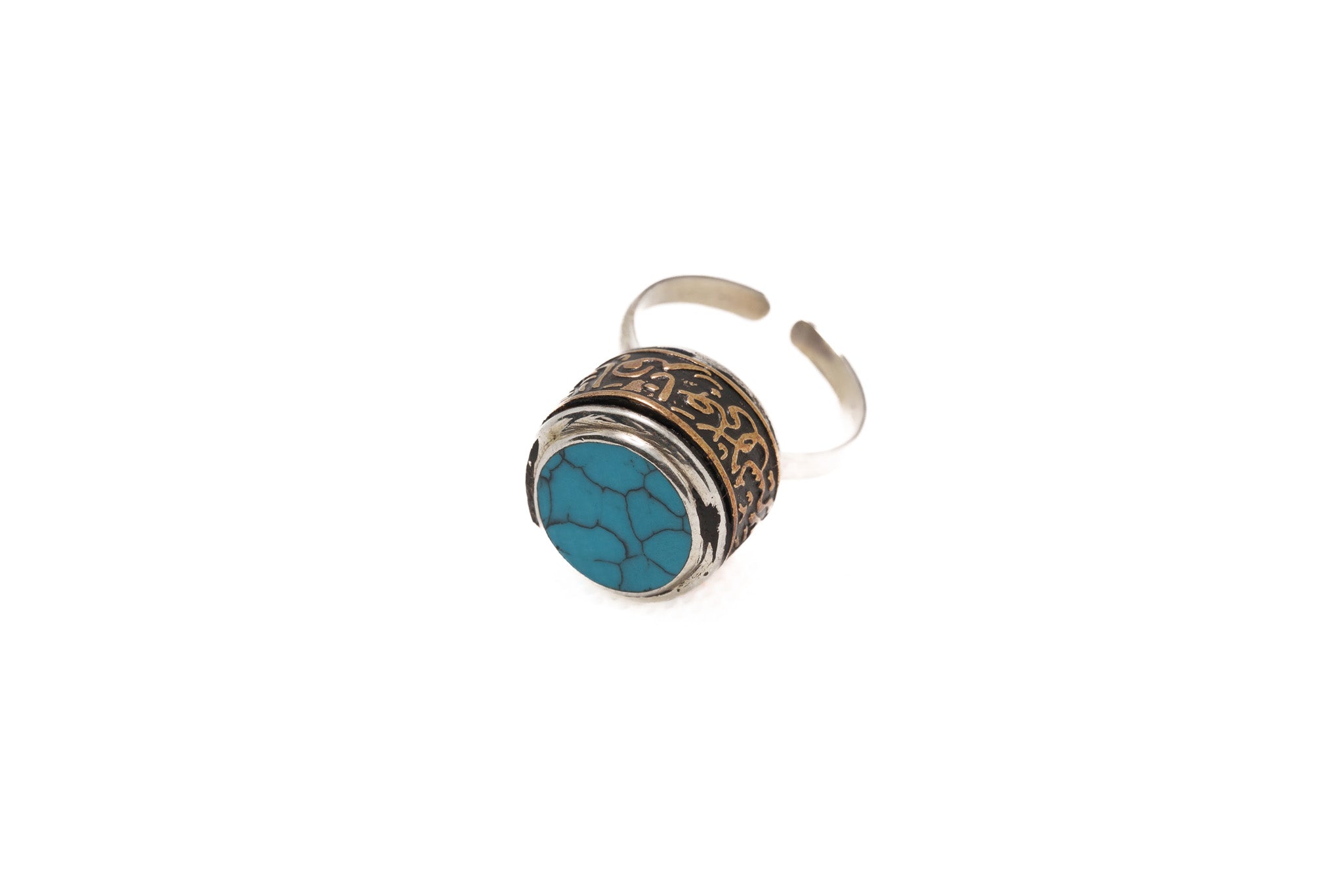 Sultan’s Turquoise Seal