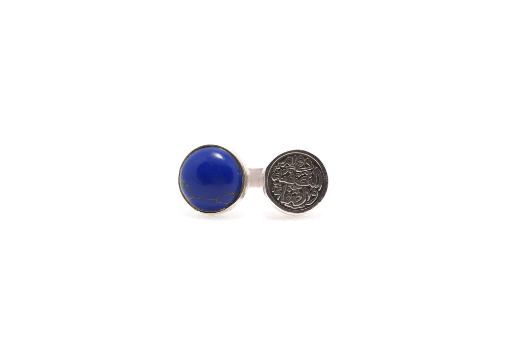 Azure Dynasty Open Ring