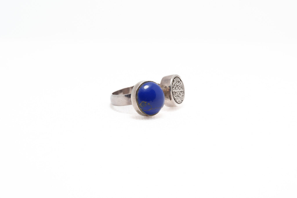 Azure Dynasty Open Ring