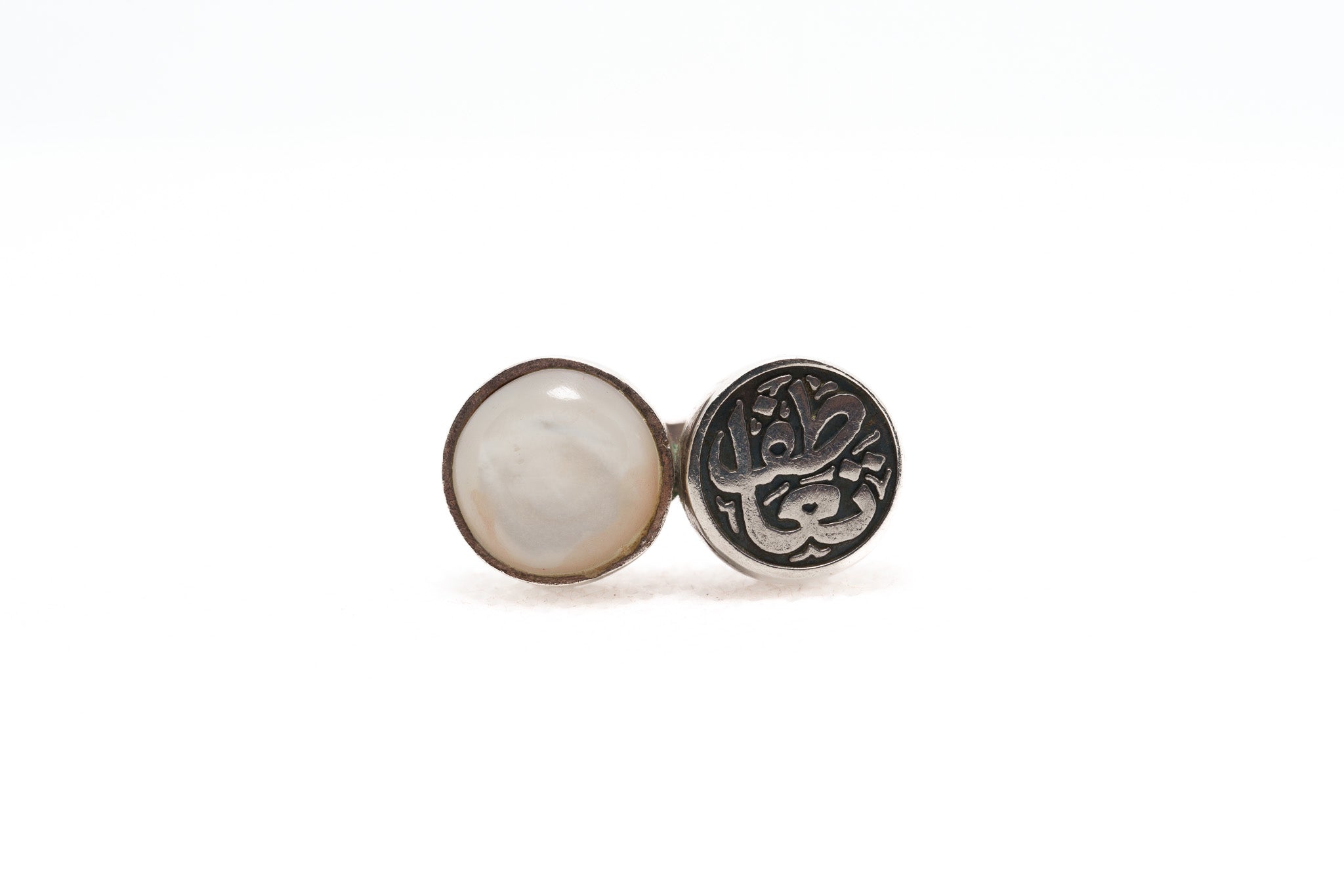 Sirr Al-Noor Ring (Secret of Light)