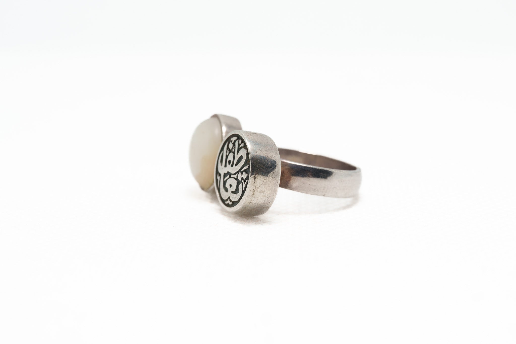 Sirr Al-Noor Ring (Secret of Light)