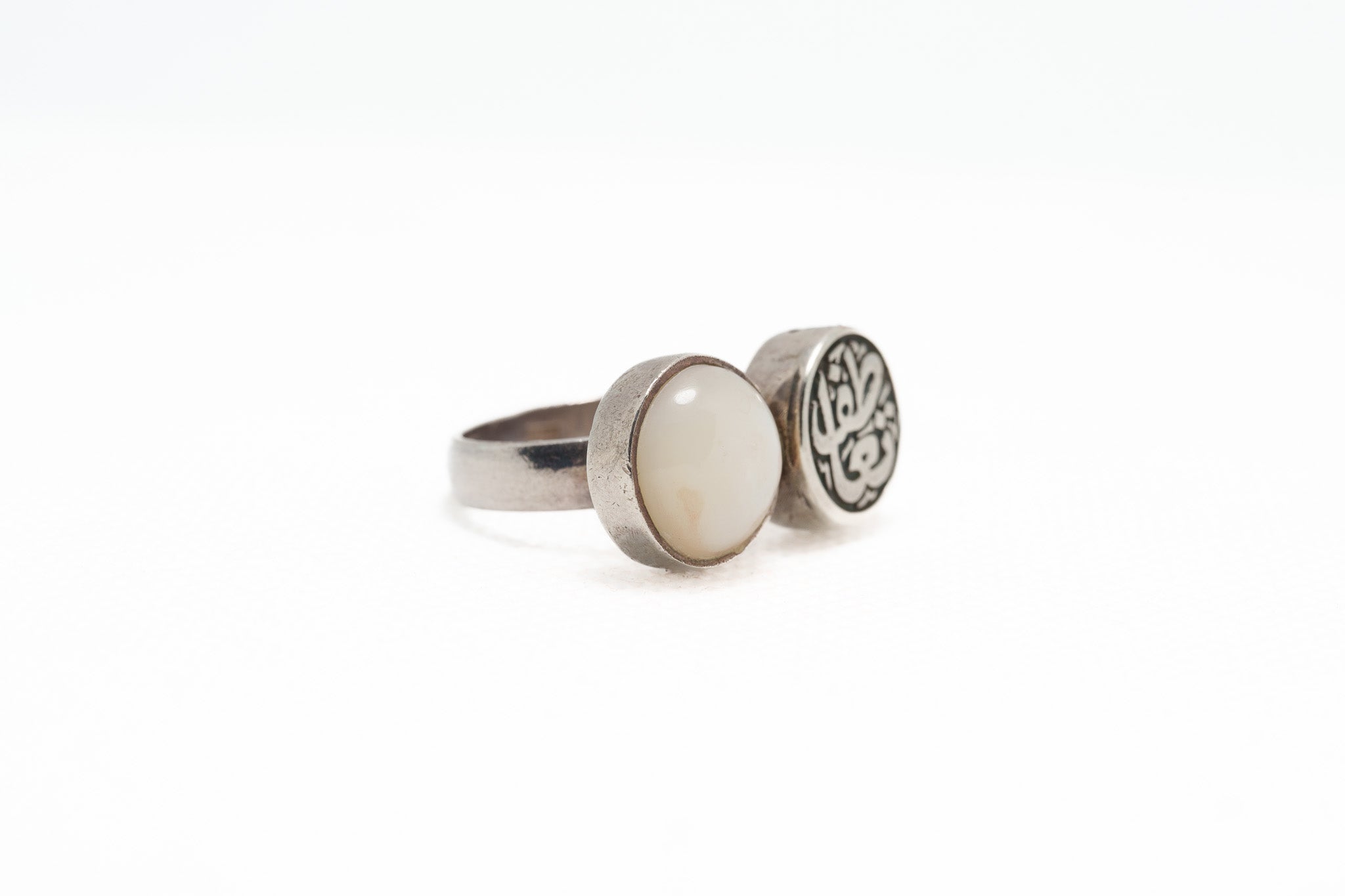 Sirr Al-Noor Ring (Secret of Light)