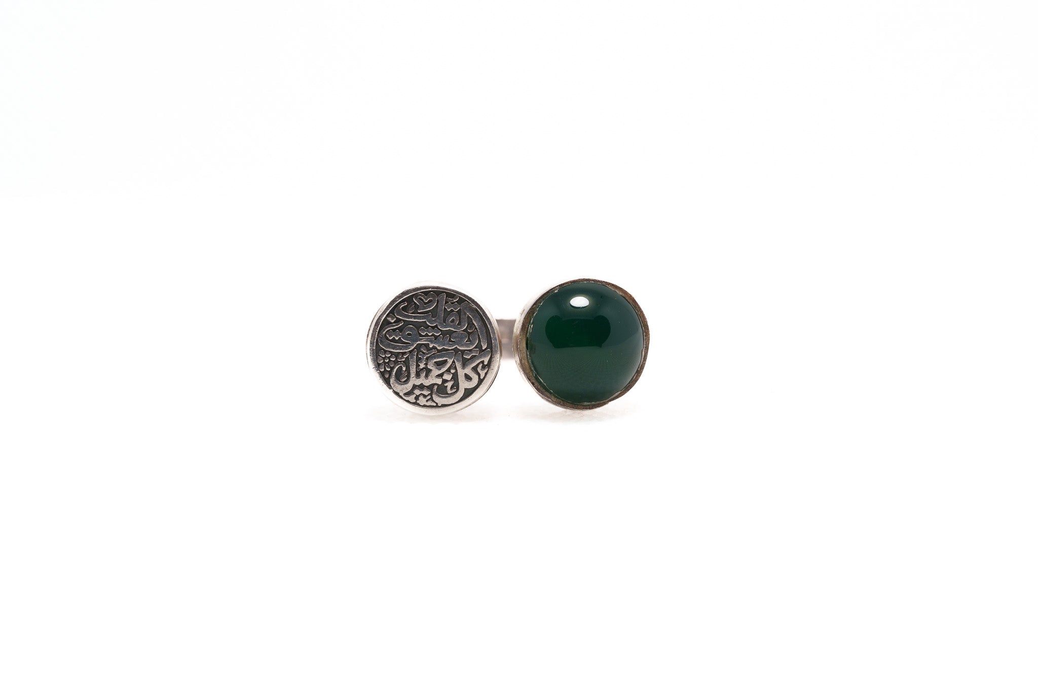 Emerald Script Open Ring