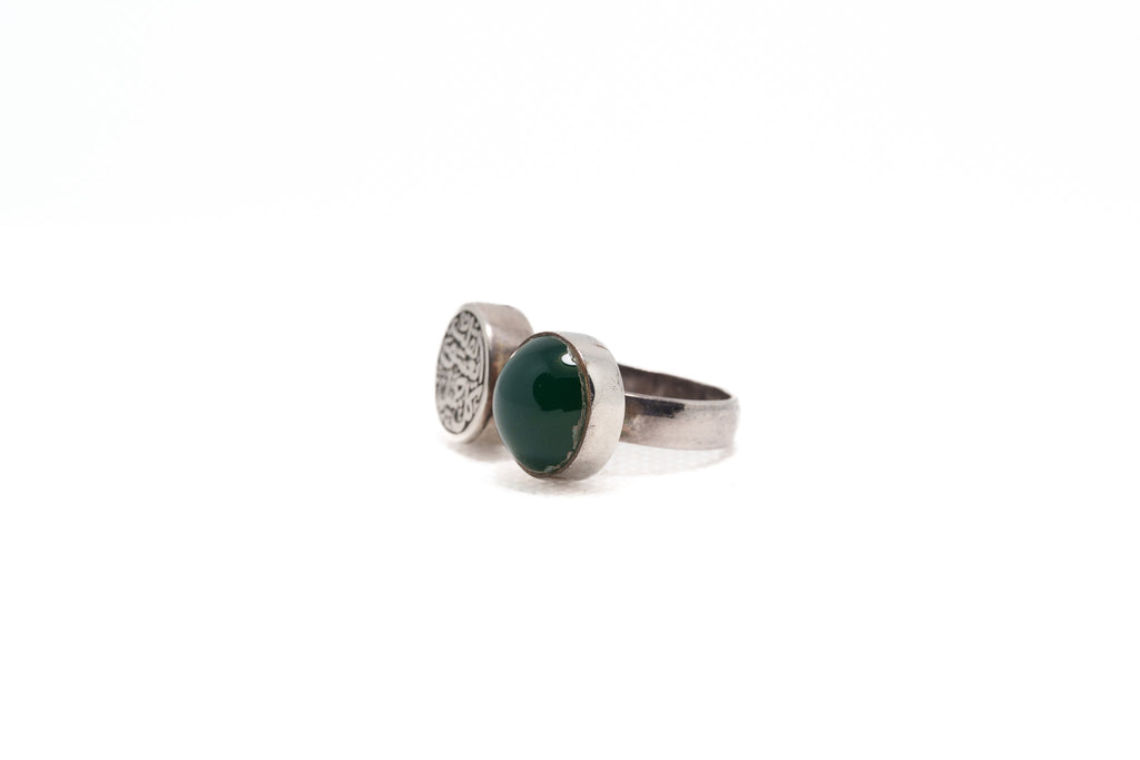 Emerald Script Open Ring