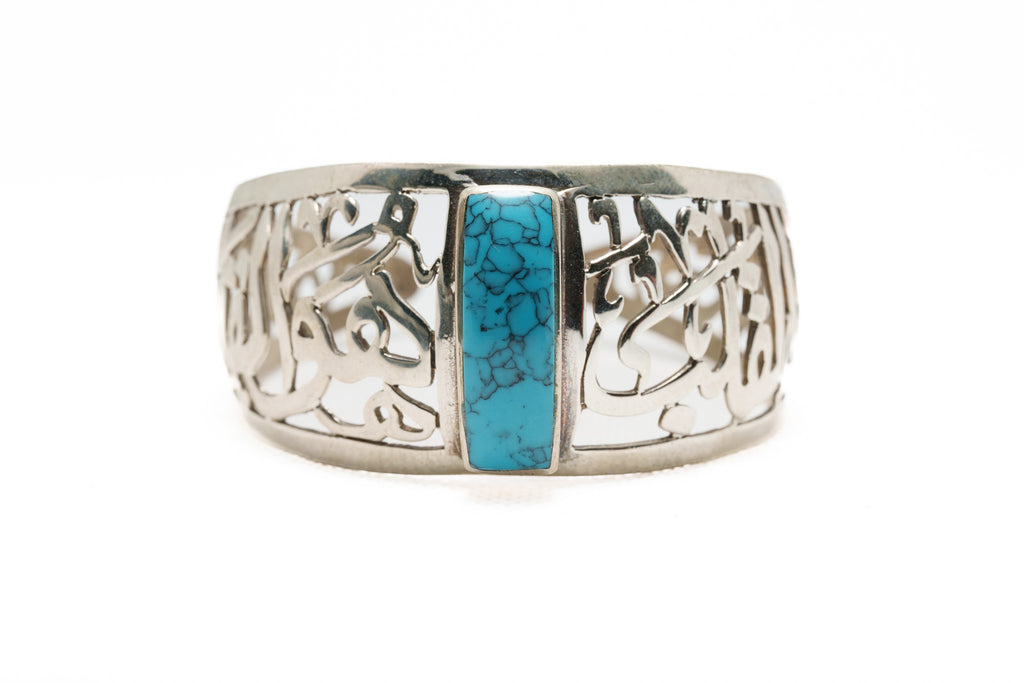 Script of the Nile Bracelet