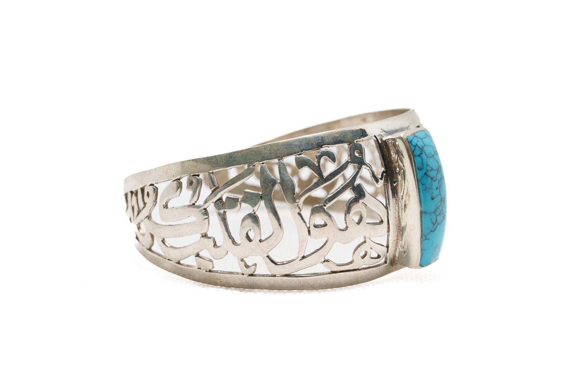 Script of the Nile Bracelet