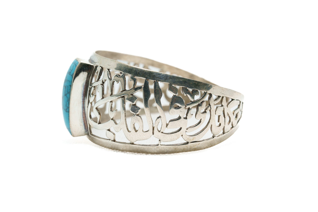 Script of the Nile Bracelet