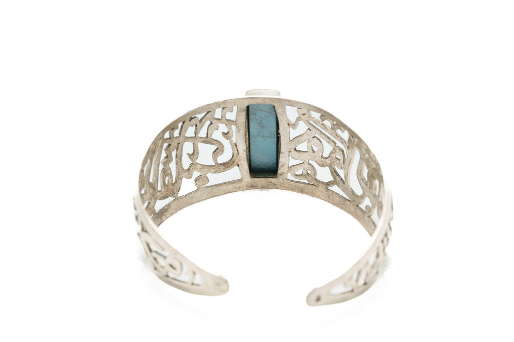 Script of the Nile Bracelet