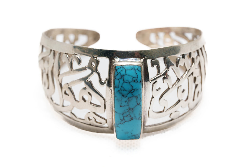 Script of the Nile Bracelet