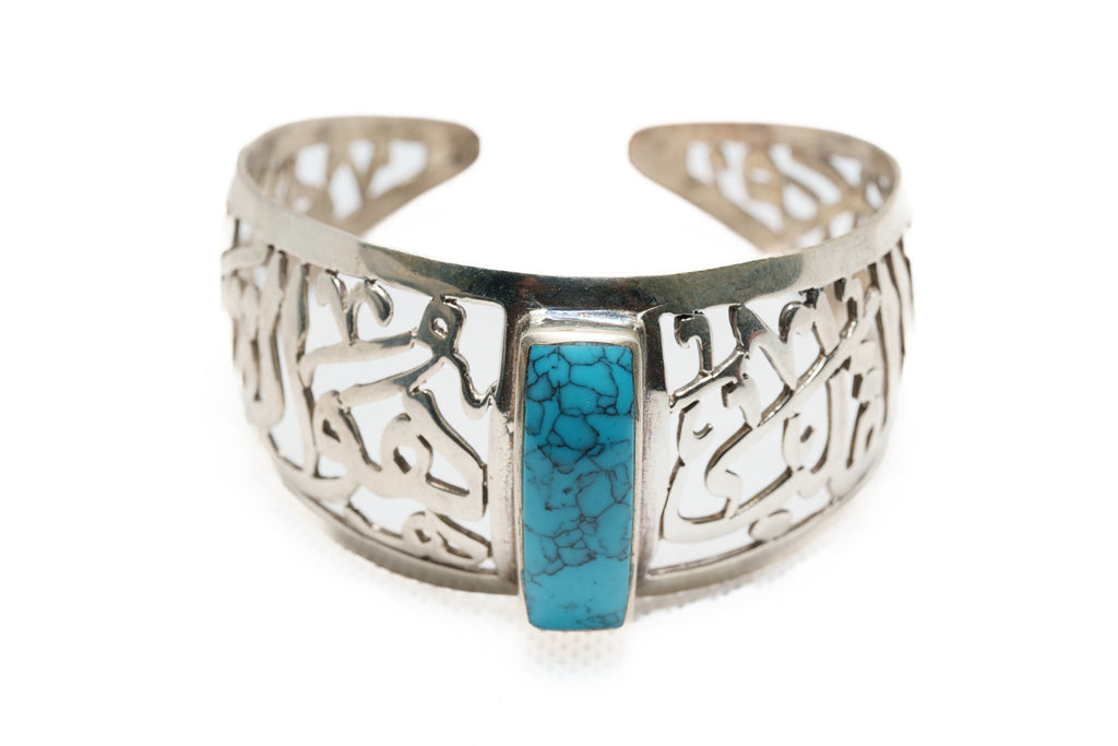 Script of the Nile Bracelet