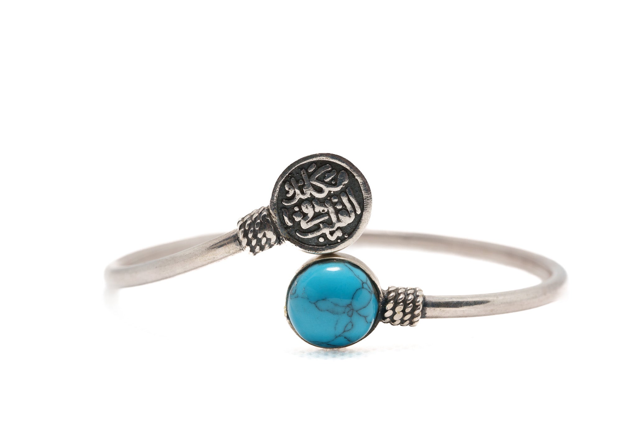 Noor Al-Hayat Cuff
