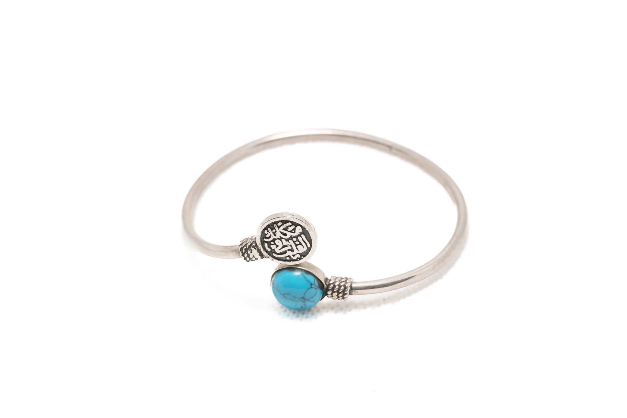 Noor Al-Hayat Cuff