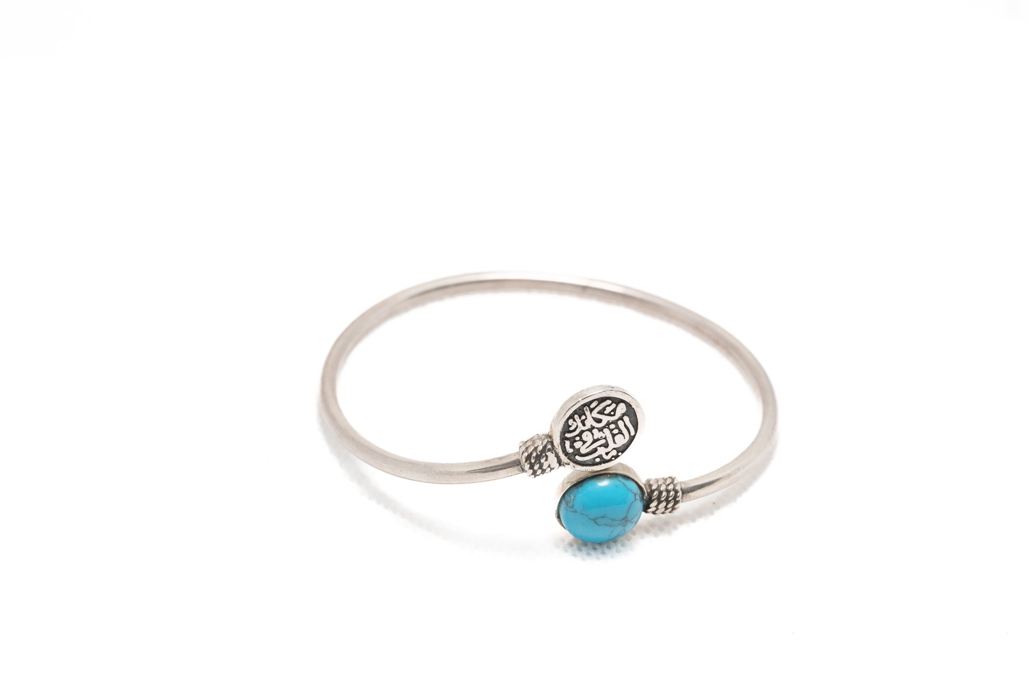 Noor Al-Hayat Cuff
