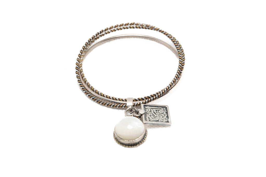 Desert Moon Bangle