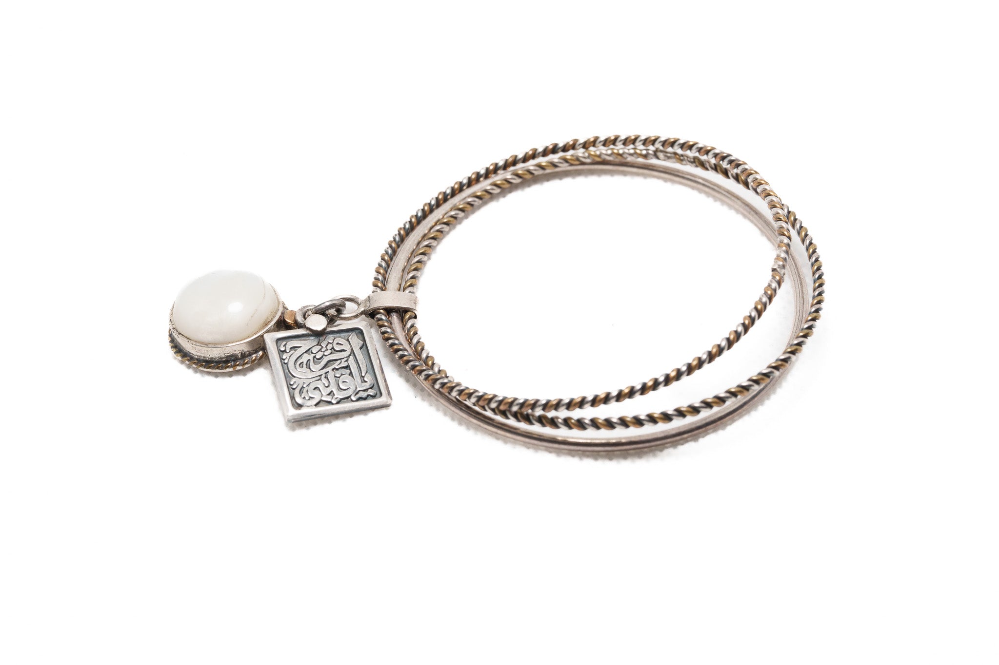 Desert Moon Bangle