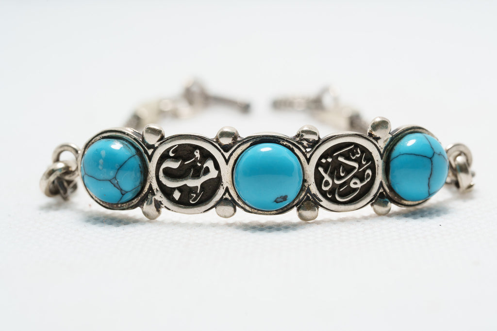 Sultana Turquoise Crown Bracelet