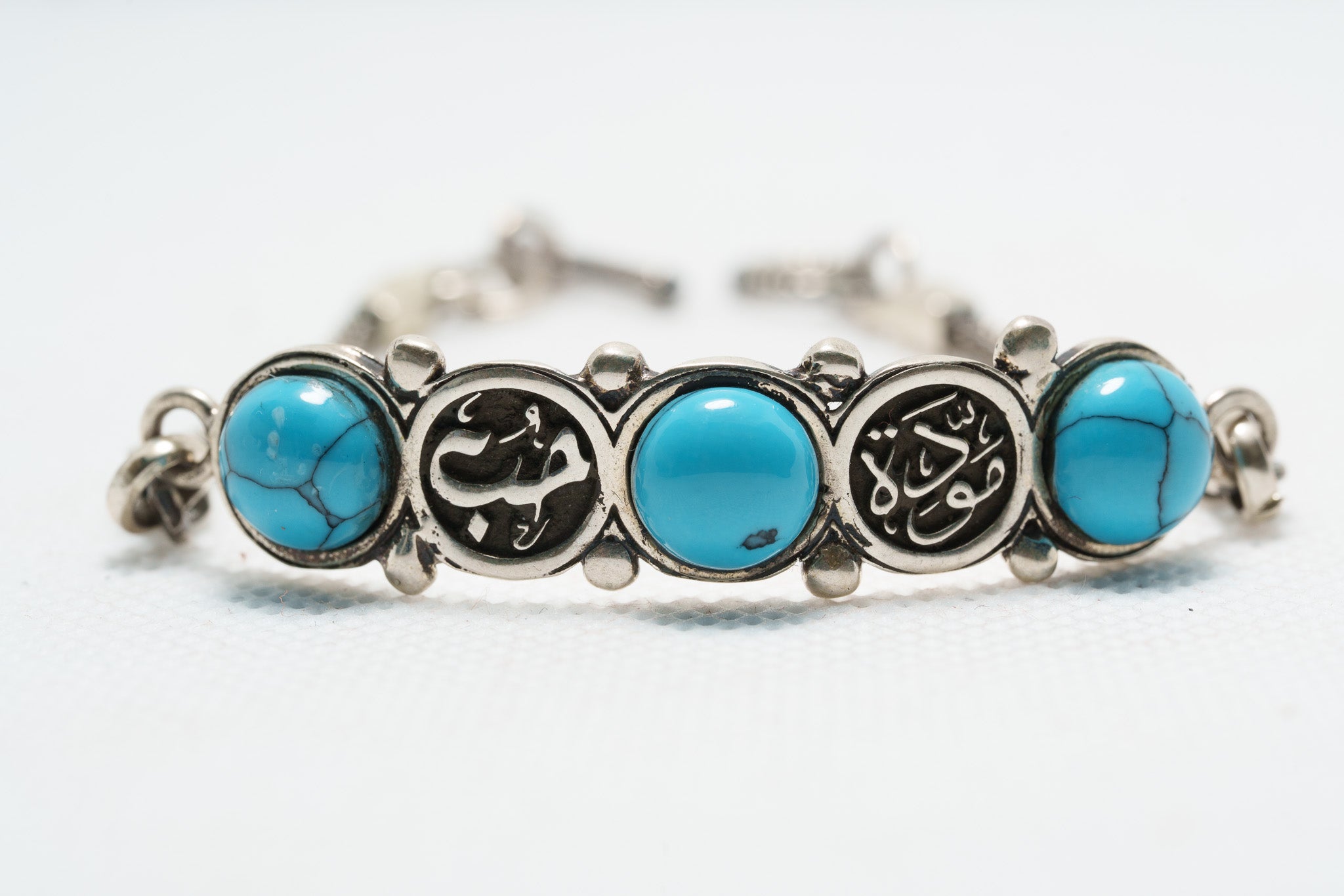 Sultana Turquoise Crown Bracelet