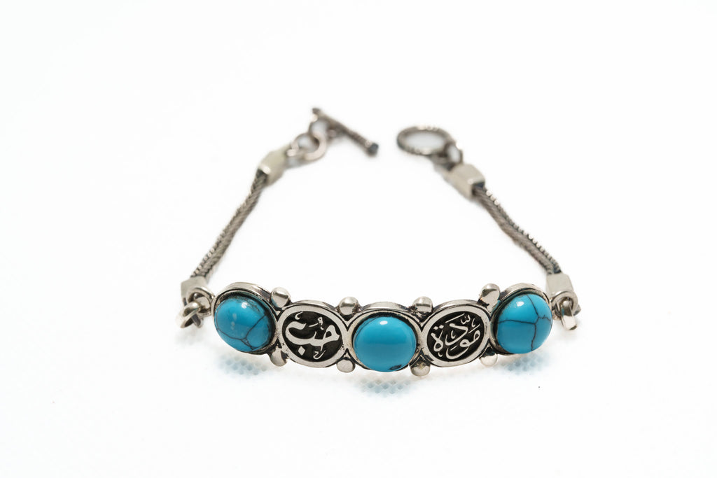 Sultana Turquoise Crown Bracelet