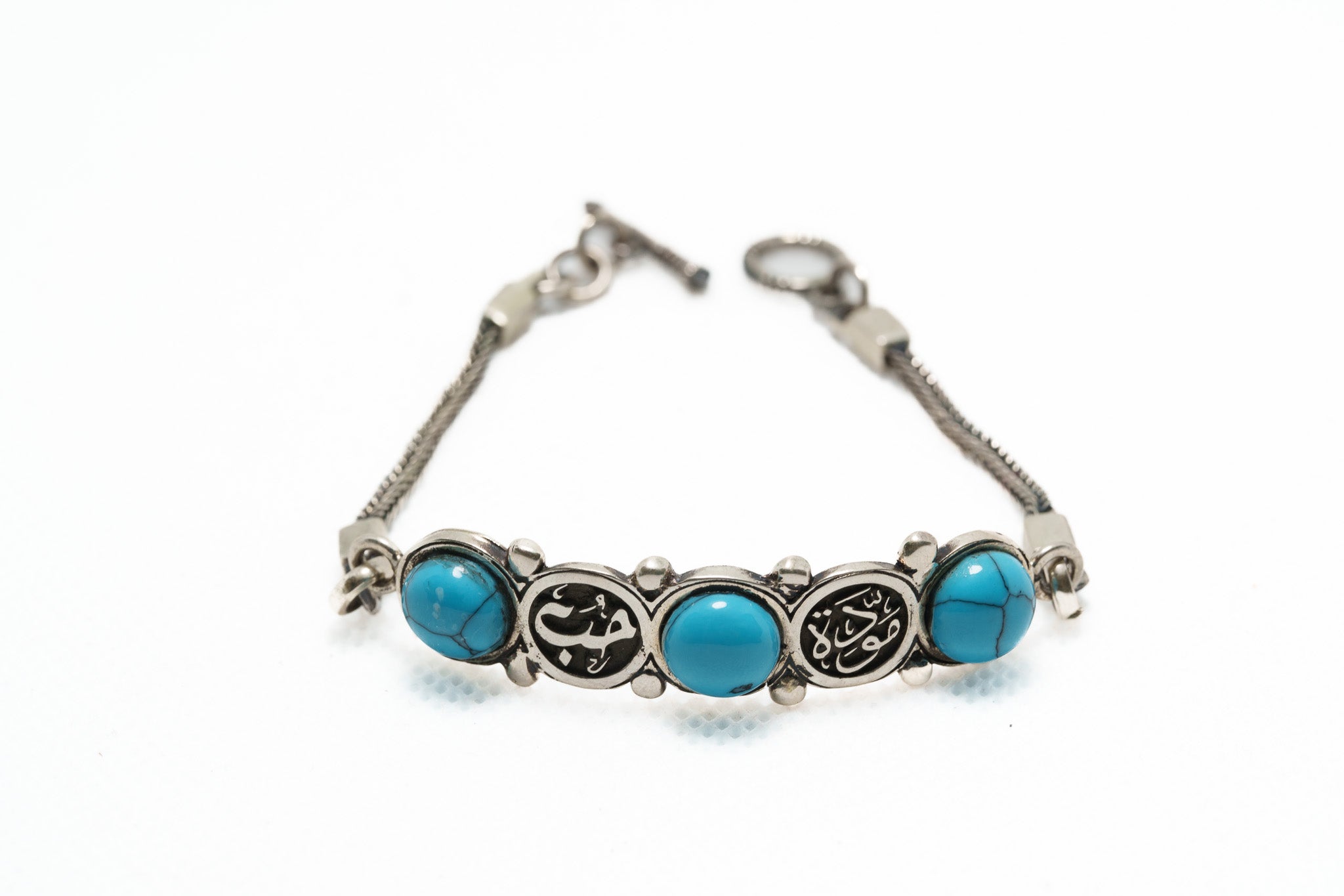 Sultana Turquoise Crown Bracelet