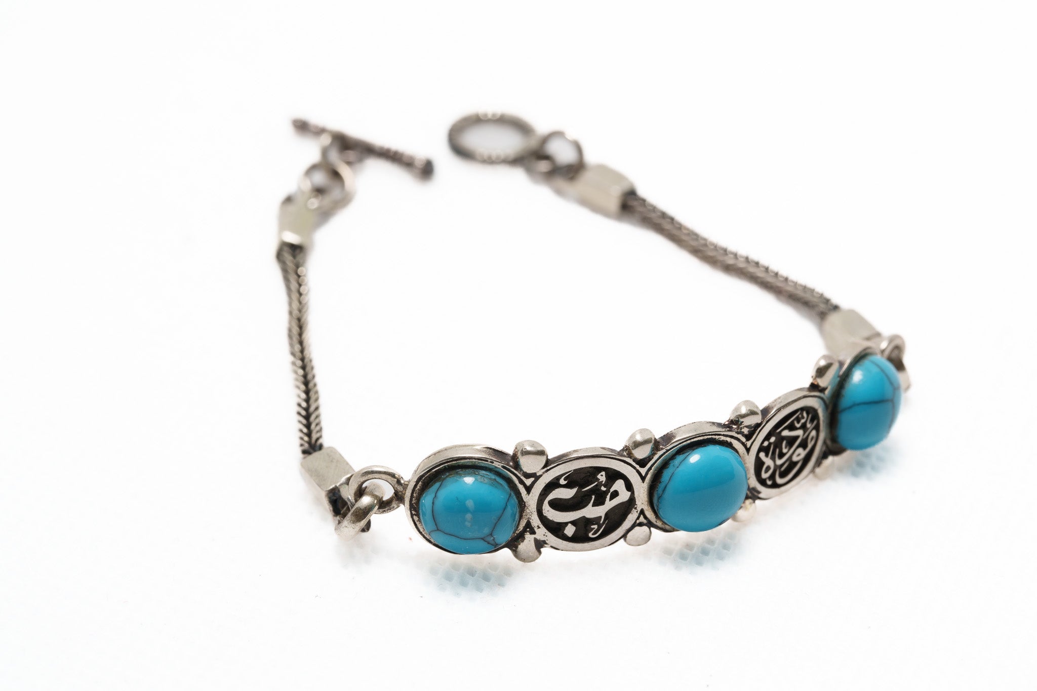 Sultana Turquoise Crown Bracelet