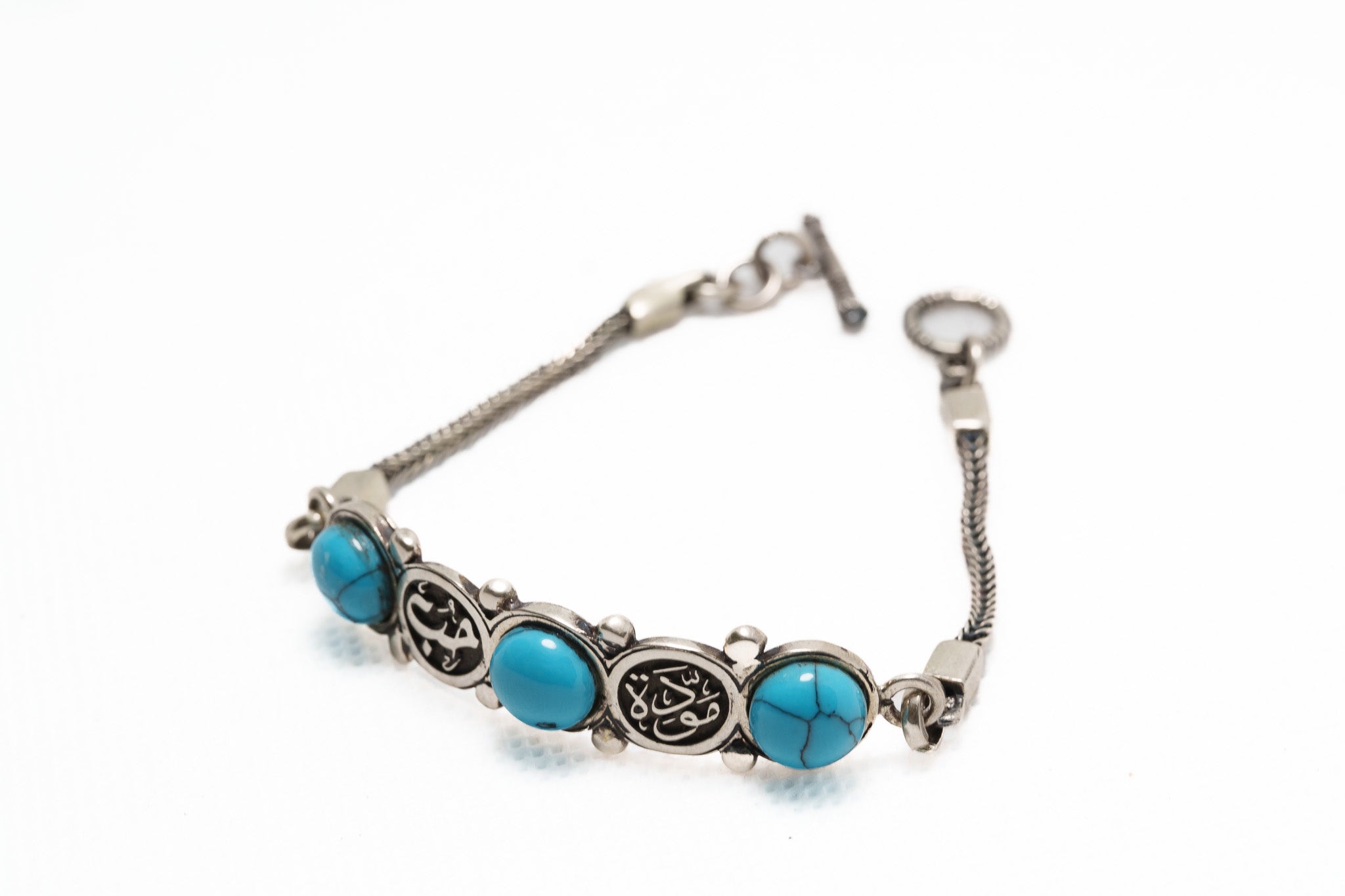 Sultana Turquoise Crown Bracelet