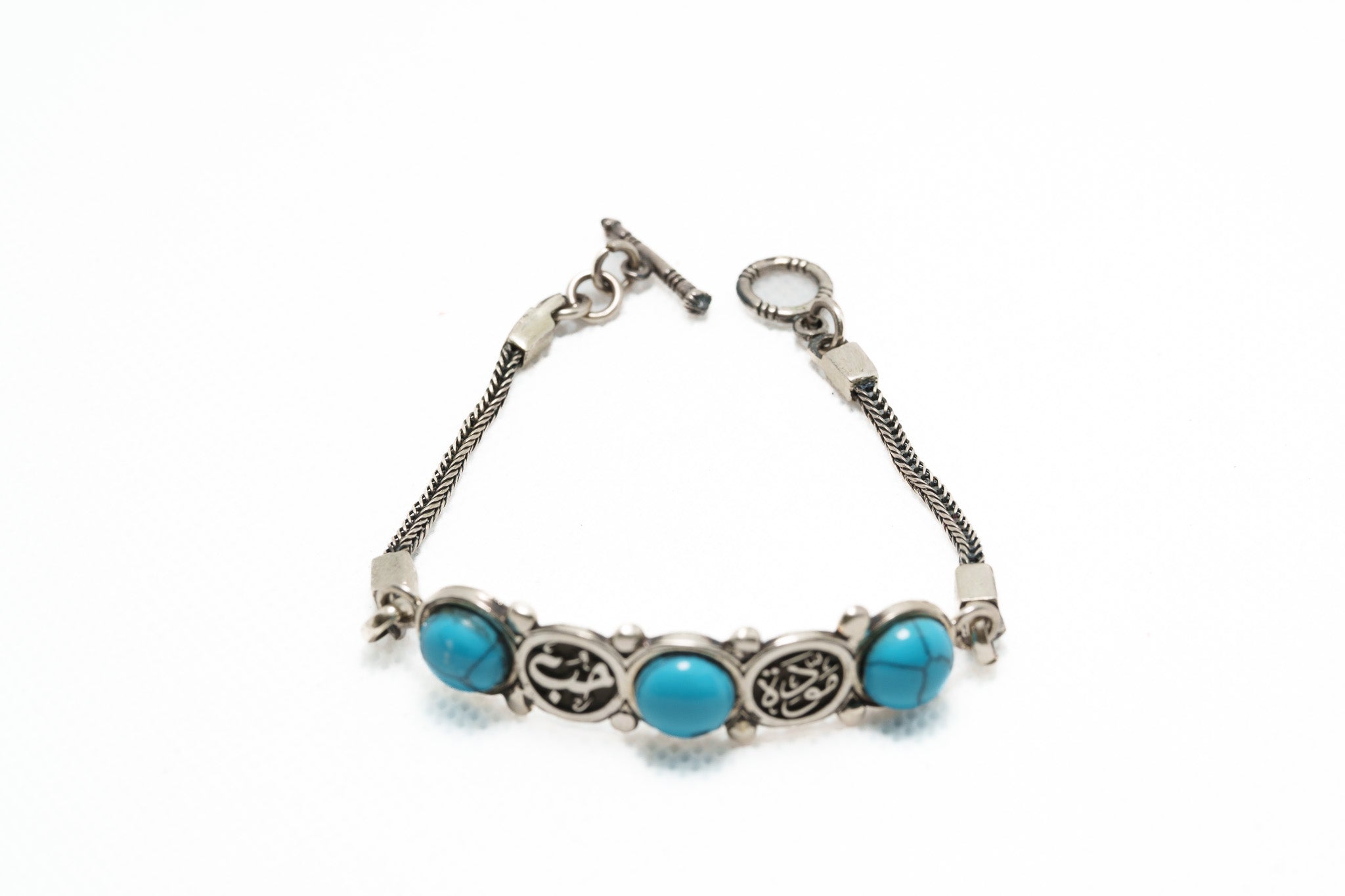 Sultana Turquoise Crown Bracelet