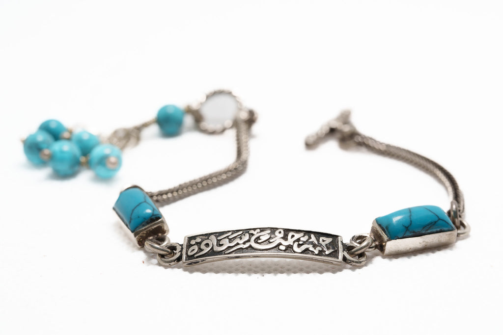 Noor Al-Nile Bracelet