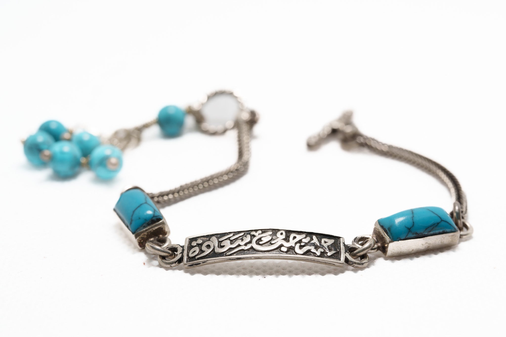 Noor Al-Nile Bracelet