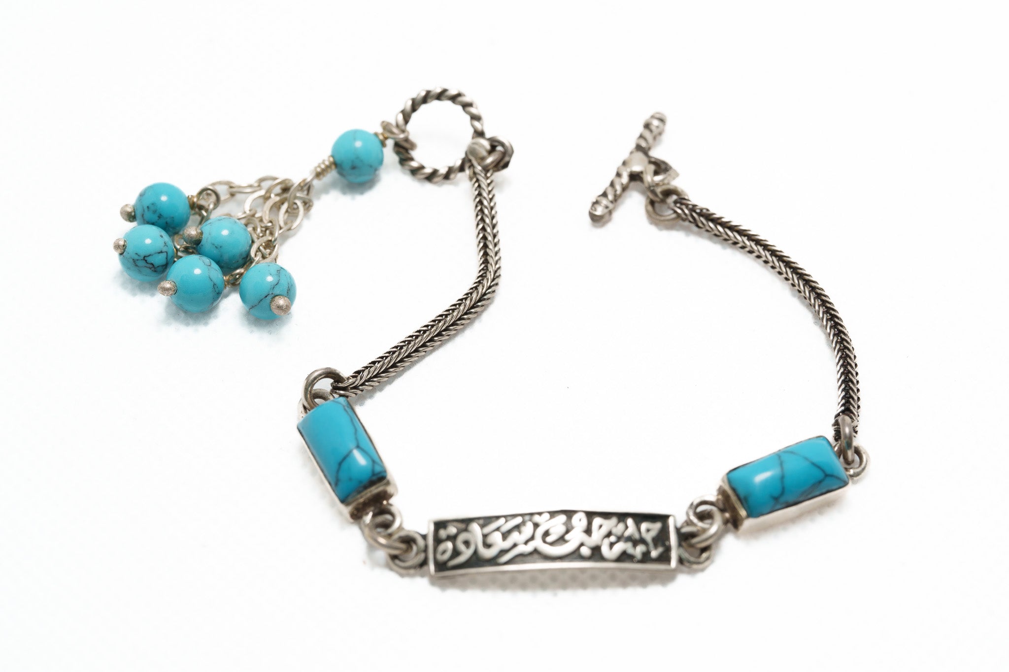 Noor Al-Nile Bracelet