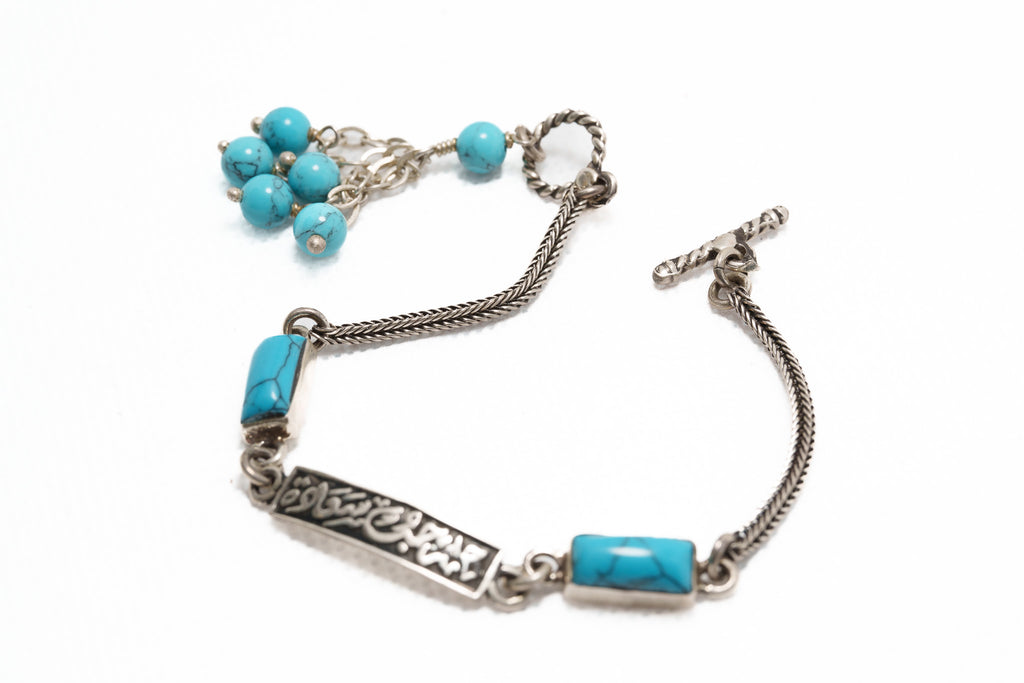 Noor Al-Nile Bracelet