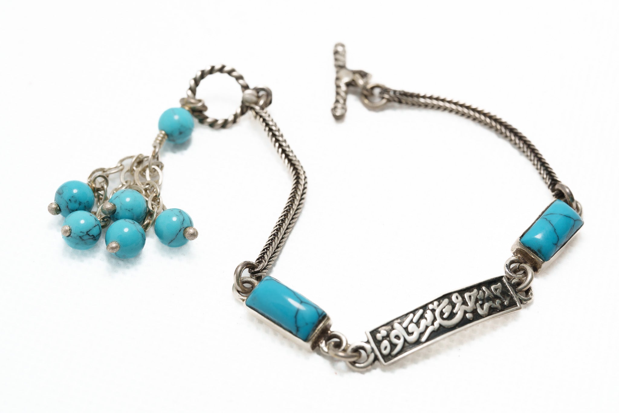 Noor Al-Nile Bracelet