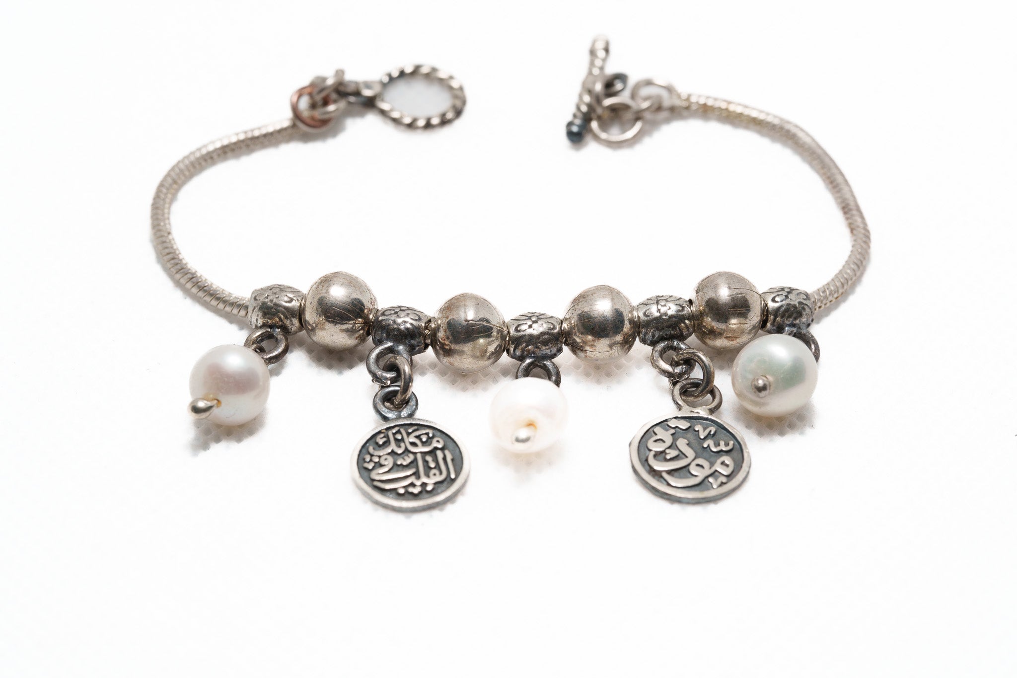 The Pearls of Layali Bracelet