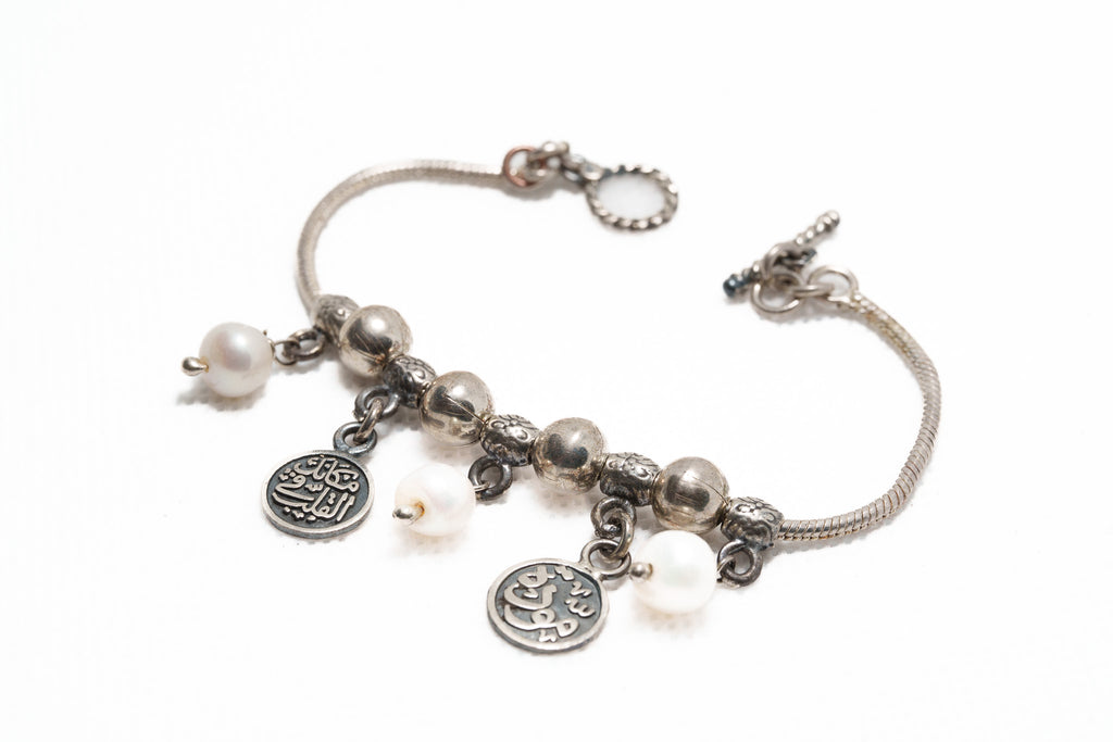The Pearls of Layali Bracelet