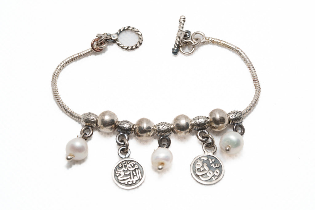 The Pearls of Layali Bracelet