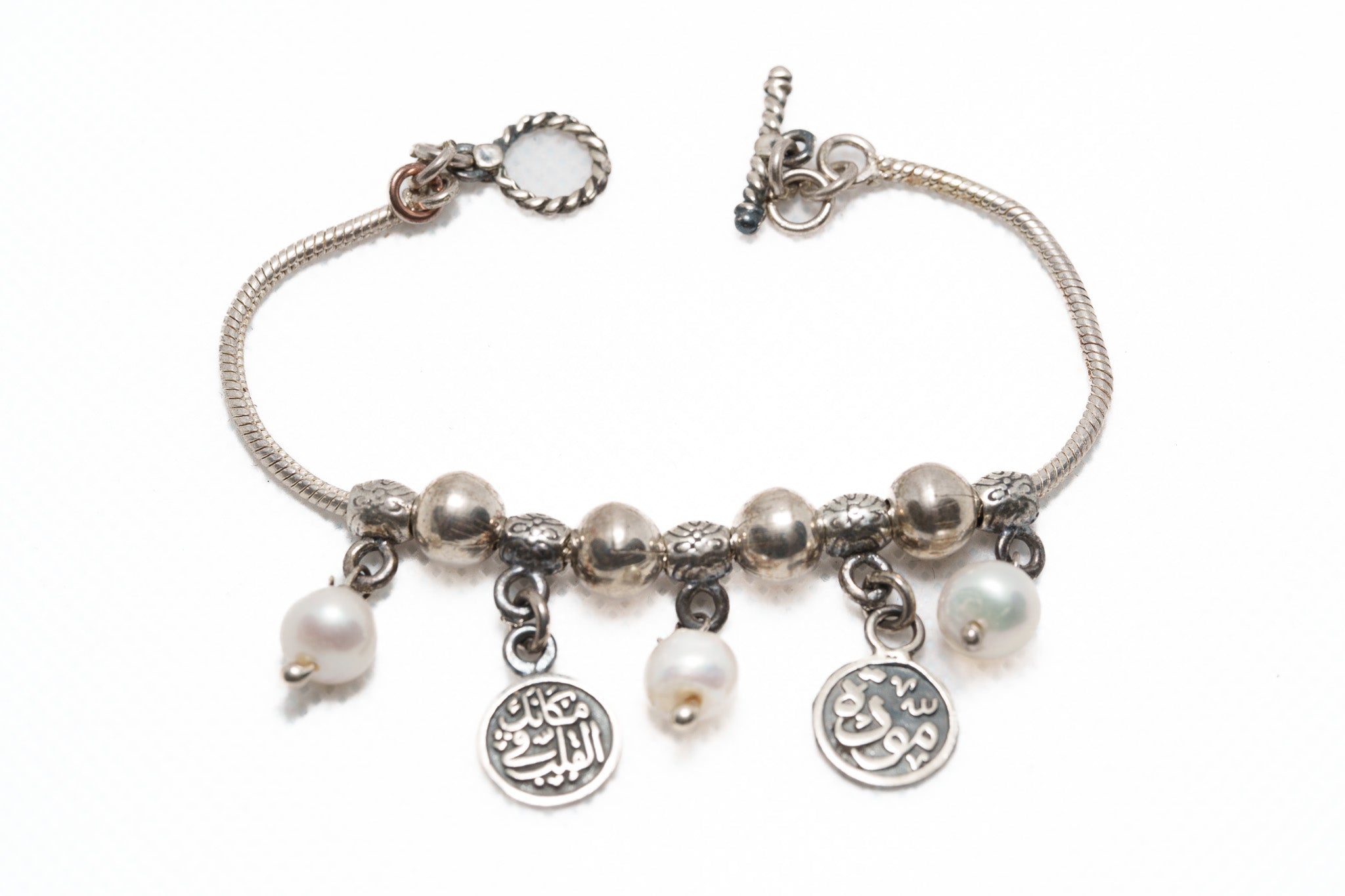 The Pearls of Layali Bracelet
