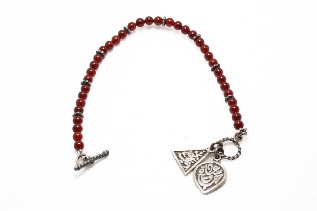 Sultan’s Garnet Bracelet