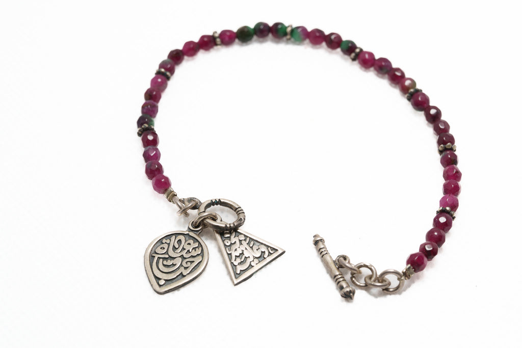 Layali Ruby Bracelet