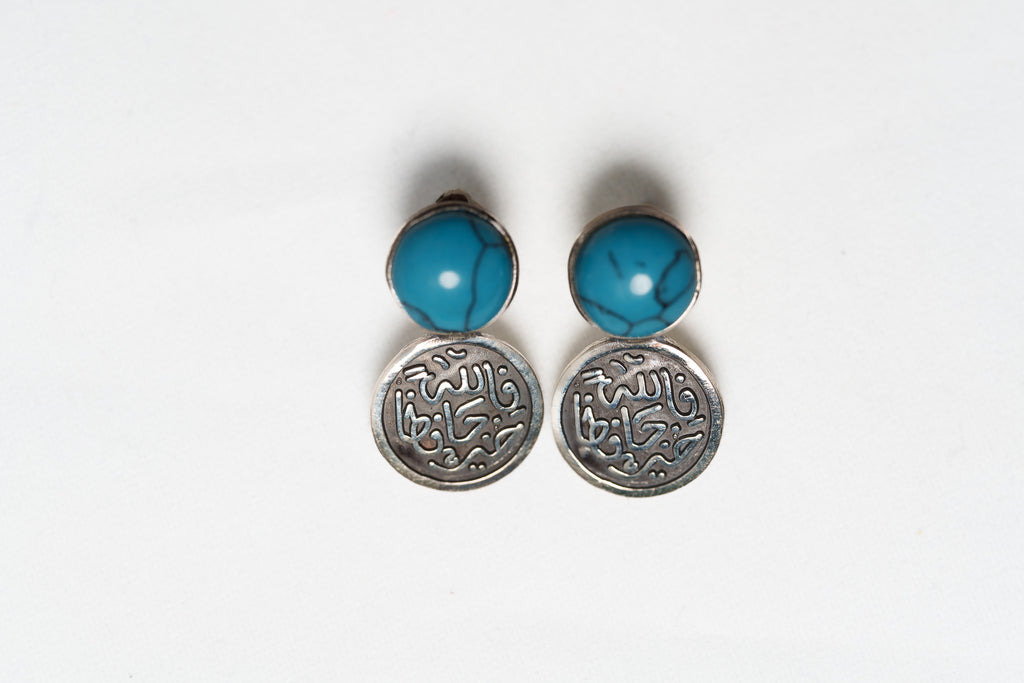 Turquoise & Arabic Calligraphy Stud Earrings