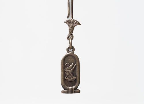 Cartouche of Ramses II Silver Earrings