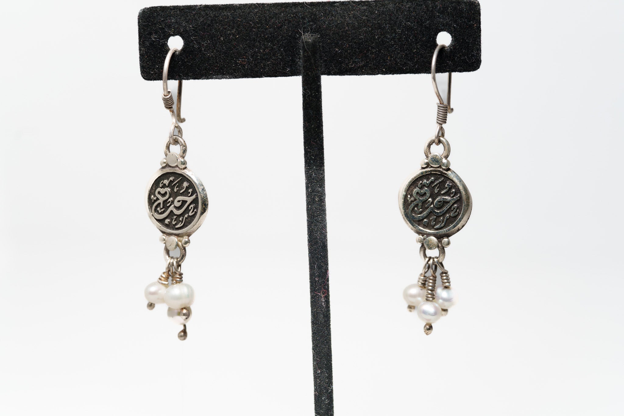 Arabic Love Earrings
